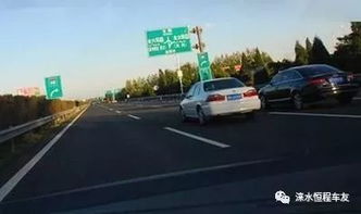 汽车道路极速多少
